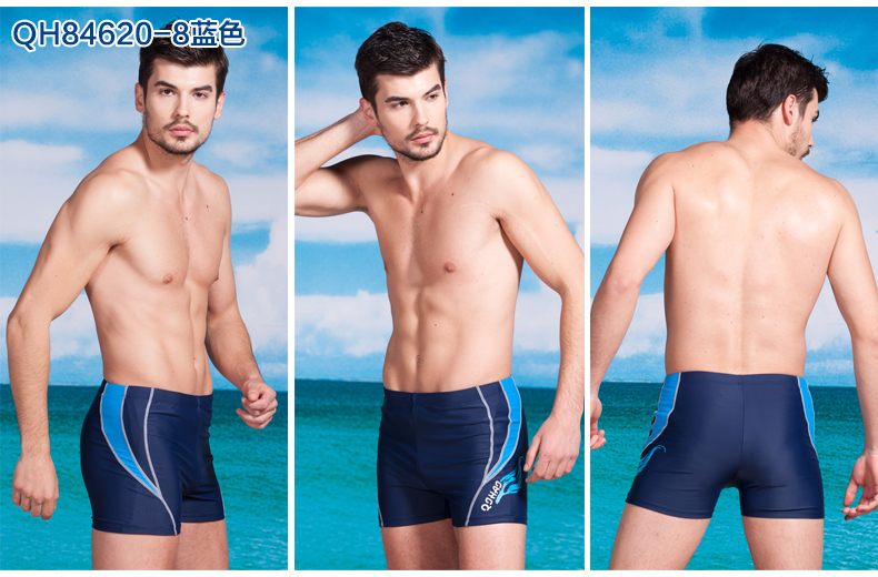 Maillot de bain homme - Ref 2501888 Image 23