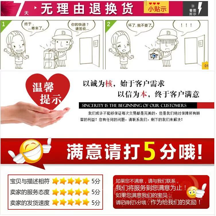 Pompe à vélo - Ref 2387825 Image 8