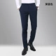 Quần mùa thu nam màu xanh đậm Slim Anh phù hợp với quần âu phù hợp với quần công sở kinh doanh quần tây quần tây nam quần vải nam