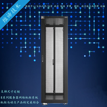 New Pinwei weidi Emerson web server cabinet spot SRE081020T without side door 42U