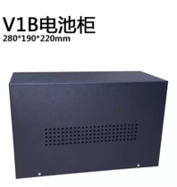 UPS battery cabinet uninterruptible backup power supply external battery box V32 box 780 880 1190mm promotion