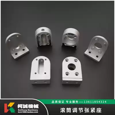 3060 belt conveyor roller adjusting tensionholder assembly line accessories transmission 4080 aluminum nose machine tail Special Edition