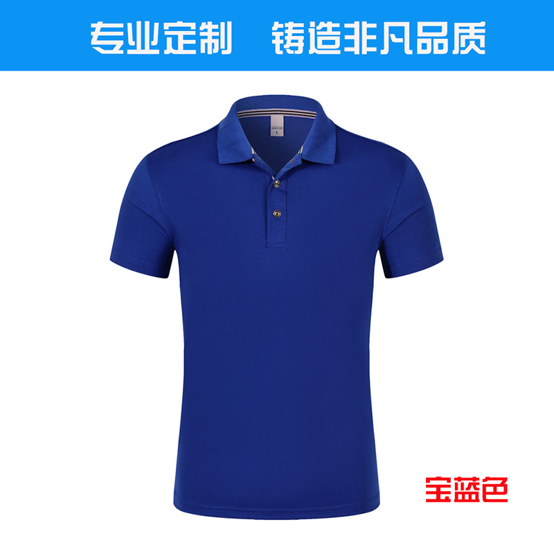 Polo áo sơ mi ngắn tay quần áo làm việc t-shirt thiết lập để tạo ra một logo áo quảng cáo văn hóa doanh nghiệp in ấn