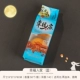 Счастливая семья (синяя)