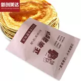 新创美达 Сумка для упаковки для пищи с закусочной сумкой для закусочной [Tujia Sauce Fragrant Cake Paper Bag] 90