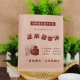 17*18 подлинных 0,35 кг