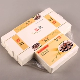新创美达 Laudai Rice упаковочная коробка одноразовая упаковка поперечной коробки Sushi Box 100 2,5 кг