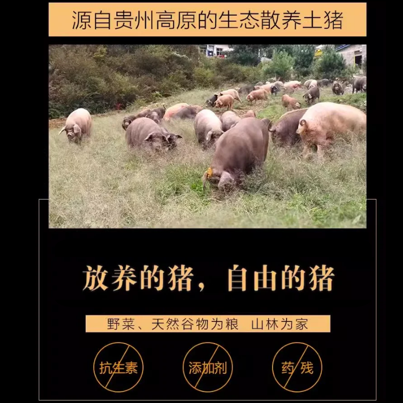 纯瘦腊肉500g够正宗吗？湖南特色农家腊肉选购指南