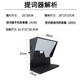 Teleprompter tablet large size mobile phone SLR camera universal inscription portable small software Douyin artifact interview live broadcast dedicated ipad large screen speech script reader