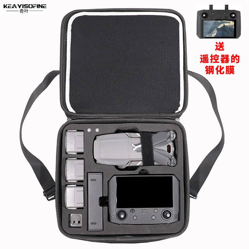 Admission package applies for the large territory 2-to-shoulder bag MAVIC 2 PRO Professional version Zoom Version Zoom Containing Bag Portable Box Accessories Hard Shell Bag Single Shoulder Bag Hand Splash Splash Water Fall