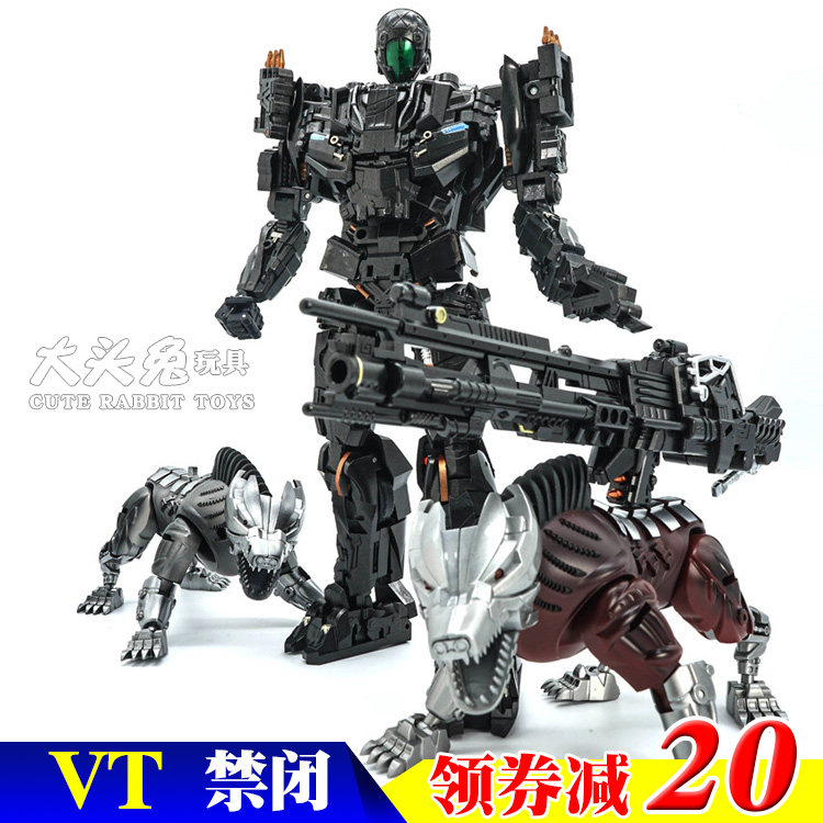 Transformed Toy visual toys Movie VT 01 Revises KO Edition UT Confinement King Kong Double Dog MP Ratio