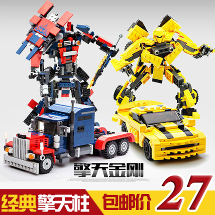 Deformation toy building blocks assembled parquet car Puzzle Big Yellow Beekeeper Sky Robot 6-12-year-old Toys Kong