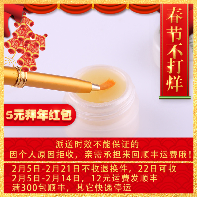 Blistex/百蕾适 润唇膏SPF15减淡唇纹补水水润润唇7g/ml