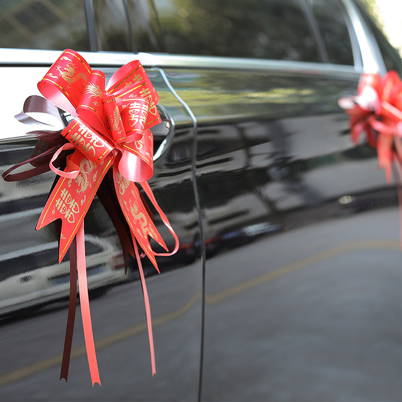 Wedding door to bring the joy of the wedding to the wedding ceremony wedding ceremony Wedding Gift Bride's wedding ceremony Flowers Ball Wedding Celebration Supplies team to greet the decoration gift box flowers