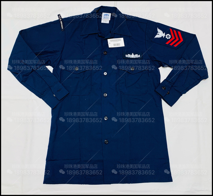 New American: USN USCG Navy Blue Long Sleeve Shirt Shirt (Public Hair)