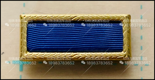 Vanguard U.S., созданный Lu Jun Army Collective Маленькая металлическая коробка немного оригинально
