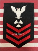 Помощник