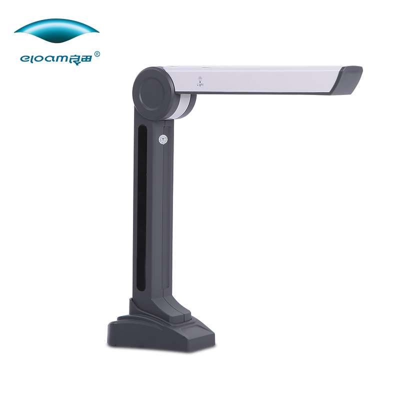 Liangtian High Imager S200L Portable High-definition Scanner Intelligent Character Recognition Medicine Chain Remote Aesthetic