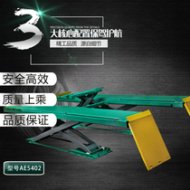 Shida lift 4 tons ultra-thin large shear lift AE5402 Ultra-thin small shear lift lift 220V