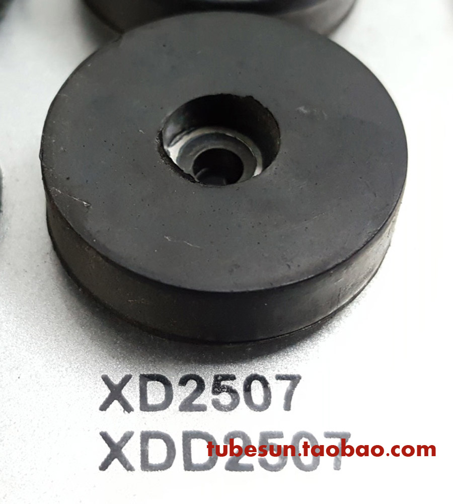 Rubber pad instrument shock-absorbing pad speaker pad furniture foot pad plastic pad screw fixing self-contained gasket medium