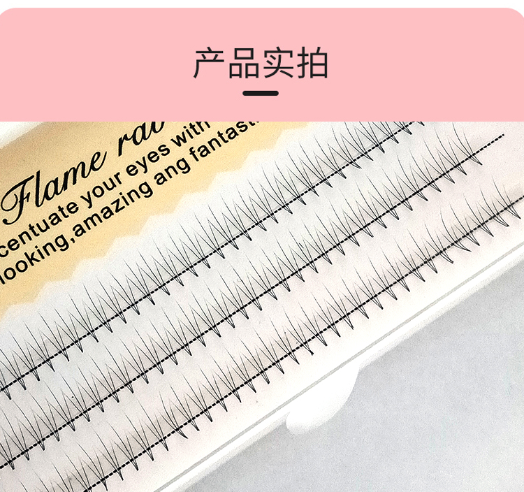 Ghép tóc của chính bạn Lông mi tự nhiên siêu mềm 0,07 Water Mane 3 Trồng lông mi giả dày - Lông mi giả mi giả 5d