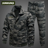 Эластичный камуфляжный износостойкий очень большой комплект для работы, рабочая одежда, большой размер, с вышивкой