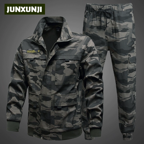 Эластичный камуфляжный износостойкий очень большой комплект для работы, рабочая одежда, большой размер, с вышивкой