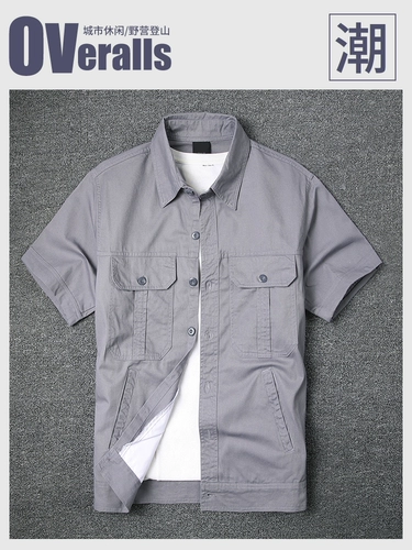 Летний тонкий хлопковый комбинезон, впитывает пот и запах