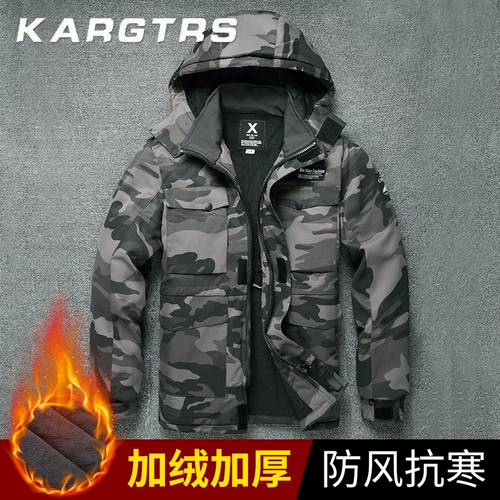 Зимняя утепленная удерживающая тепло камуфляжная износостойкая куртка для работы