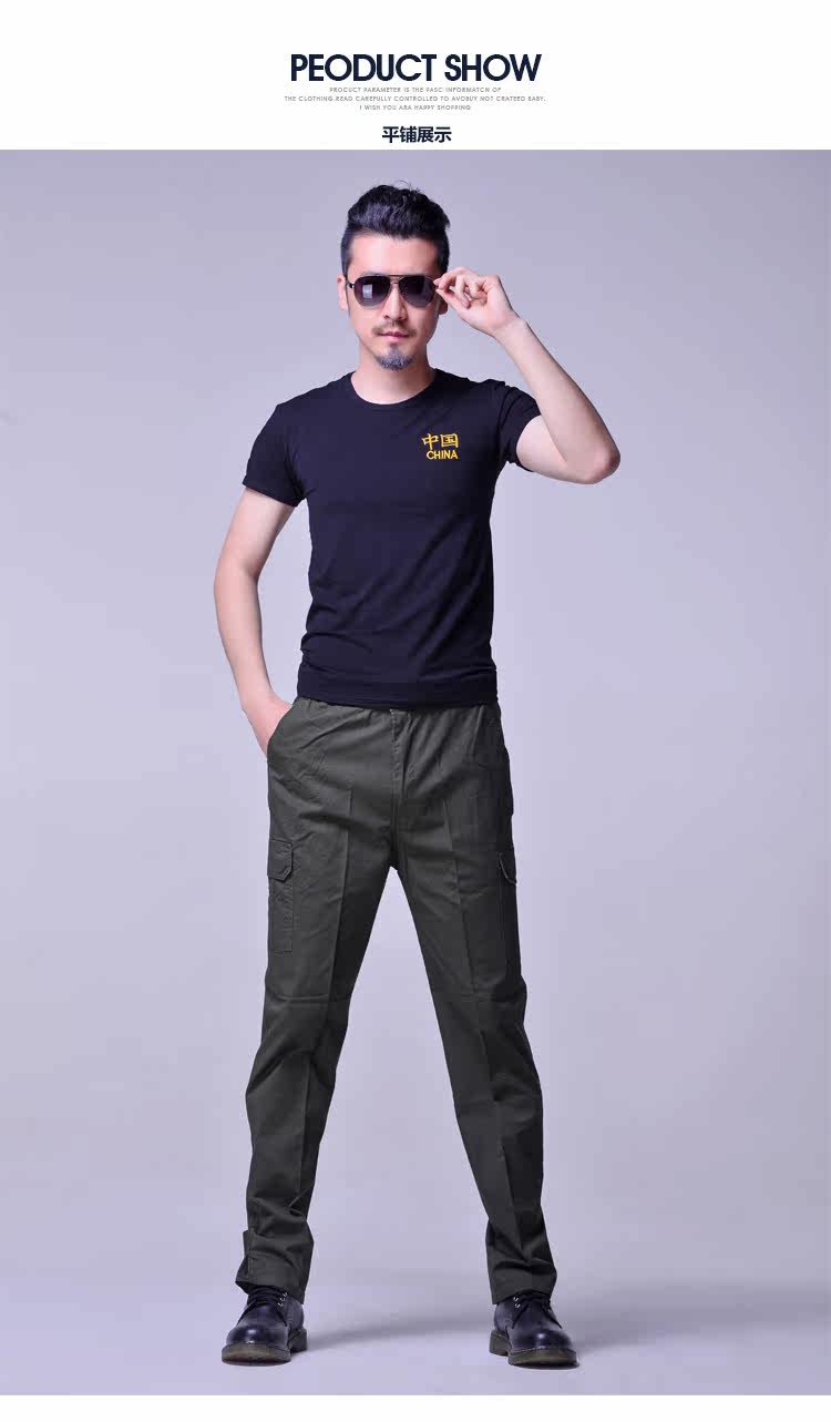 Tenue de travail en coton - Ref 1911611 Image 25