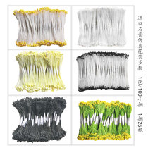 Imported simulation artificial hand-turned sugar flower core flower heart gypsum small head Matt hair hairpin clay wire mesh can be brushed