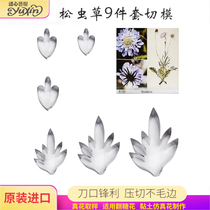 Turning sugar petals wheel Peak Chrysanthemum Pine caterpillar Stainless Steel Cut die-pressing Mould Sharper Import British baking Cold Porcelain Clay