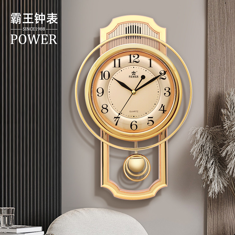 Bawang European style music wall clock, fashionable pendulum clock, modern and simple creative living room, no need to punch holes, wall mounted quartz clock