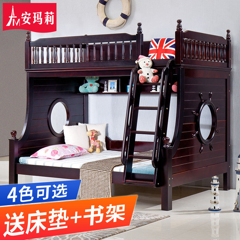 ������ȫʵľ˫�㴲QL-1002