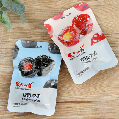 【农夫山庄】蓝莓樱桃味李果干10袋
