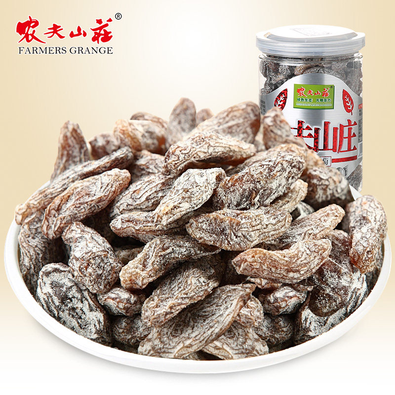 Farmff Villa Salt Zinin grapes 200g bottles of canned office Tourism Leisure snacks with seed raisins