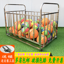 Outdoor stainless steel padded ball cart frame basketball frame cart shelf kindergarten mobile ball basket storage