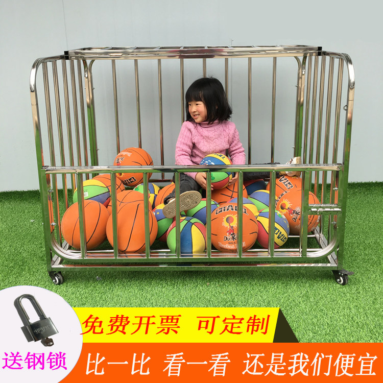 Outdoor stainless steel thickened ball cart loaded with ball frame basketball frame cart shelf kindergarten mobile ball basket storage