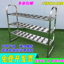 Kindergarten mouth cup holder thickened children stainless steel cup holder towel rack early education center water cup holder