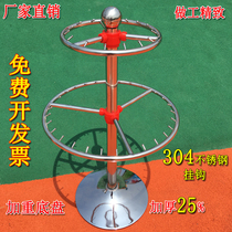 Kindergarten towel rack round rotatable stainless steel storage rack childrens fish-shaped handkerchief diaper rack Factory Direct