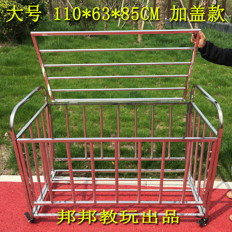 Bóng mẫu giáo xe bóng thép không gỉ chất lượng cao 	quả bóng rổ peak