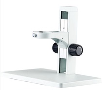 Microscope B5 vertical arm large flat base platform Integrated Olympus large base plate focusing bracket bracket