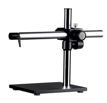 Microscope universal bracket Single arm universal bracket Stereo long arm bracket Olympus