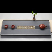 Wujin Stone tea tray stone natural whole piece of raw stone drainage small tea table home simple style tea tray large