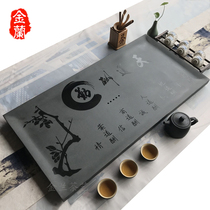 Wujin Stone tea tray whole piece of raw stone drainage small tea table household simple tea set tray custom size embedded