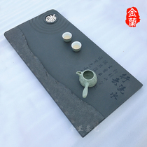 Creative Wujin Stone tea tray stone natural whole piece of raw stone flowing water big tea table home simple kung fu tea set tray