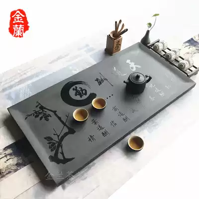 Wujin Stone tea tray Stone household simple kung fu tea set tray natural raw stone drainage small tea table embedded