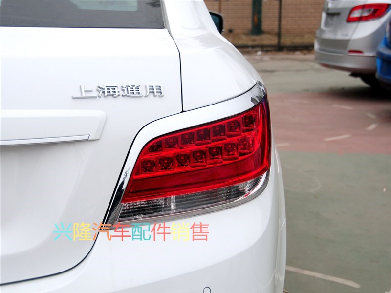 Buick New Lacrosse lắp ráp đèn hậu phía sau 09-12 mẫu đèn pha phía sau đèn phanh phụ tùng xe phía sau đèn nguyên chất - Những bộ phận xe ô tô phụ kiện ô tô giá sỉ