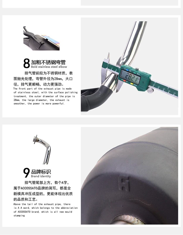 Ống xả Chuan Ou Lishi Fuxi WISP RSZ Qiaoge 100 Fighting 125 sửa đổi áp lực ống im lặng ống thẳng - Ống xả xe máy