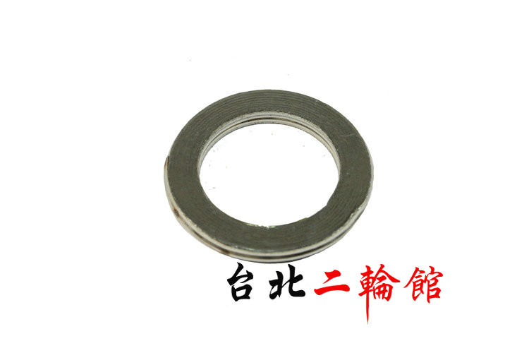 Fuk Hei RSZ Qiaoge JOG100 Xun Ying 125 nhà máy ban đầu sửa đổi ống xả đệm gioăng cách nhiệt màng - Ống xả xe máy pô xe máy honda